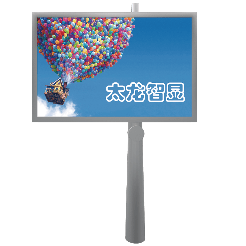 LED燈桿屏|智慧燈桿屏|立柱廣告機(jī)|LED廣告機(jī)|智慧路燈屏|燈桿廣告屏