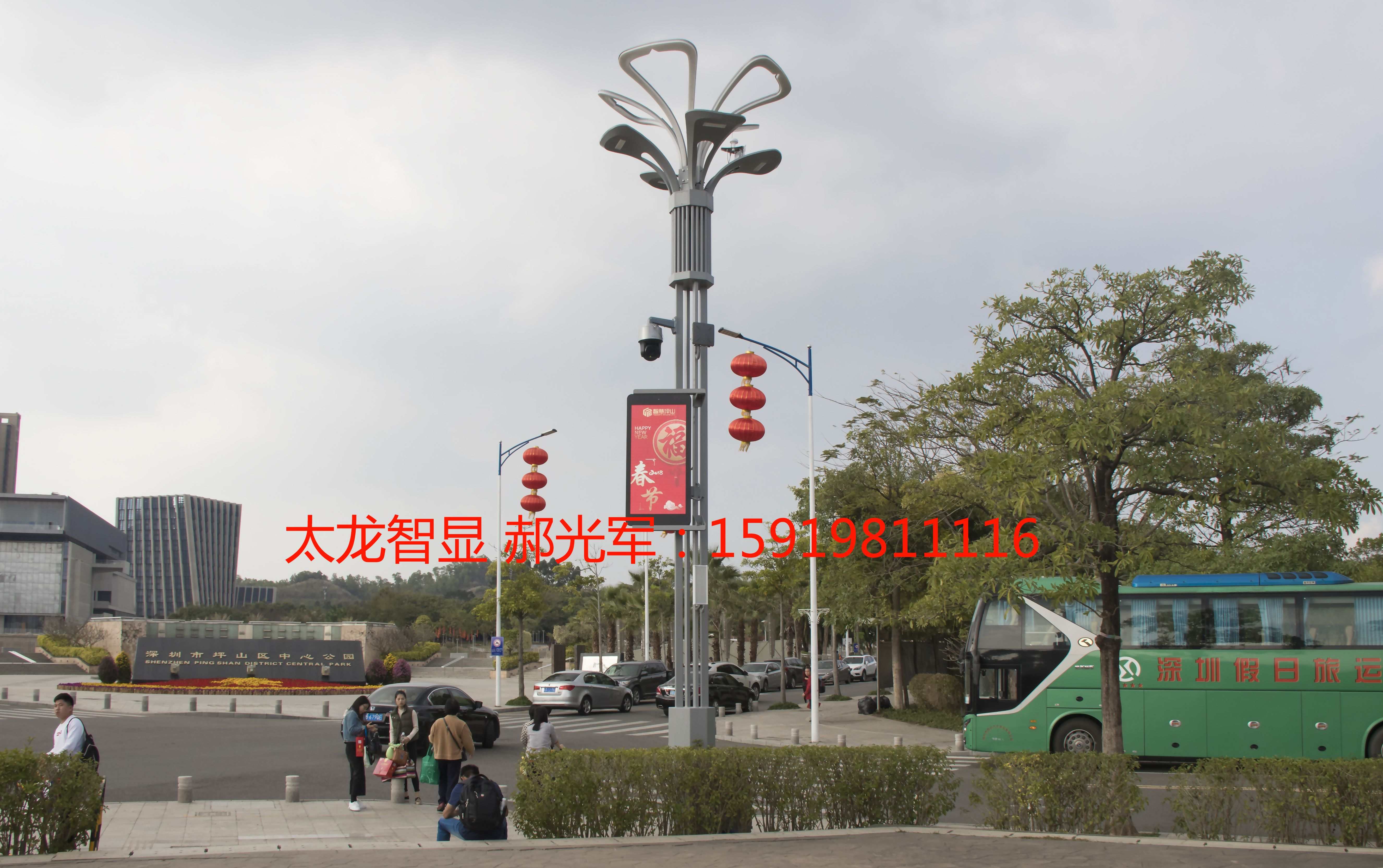 LED燈桿屏|智慧燈桿屏|立柱廣告機|LED廣告機|智慧燈桿屏|燈桿廣告屏|燈桿屏 LED燈桿屏|智慧燈桿屏|立柱廣告機|LED廣告機|智慧燈桿屏|燈桿廣告屏|燈桿屏