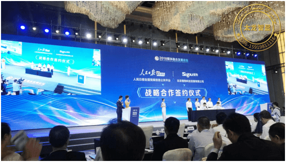 LED燈桿屏|智慧燈桿屏|立柱廣告機|LED廣告機|智慧路燈屏|燈桿廣告屏|燈桿屏 LED燈桿屏|智慧燈桿屏|立柱廣告機|LED廣告機|智慧路燈屏|燈桿廣告屏|燈桿屏