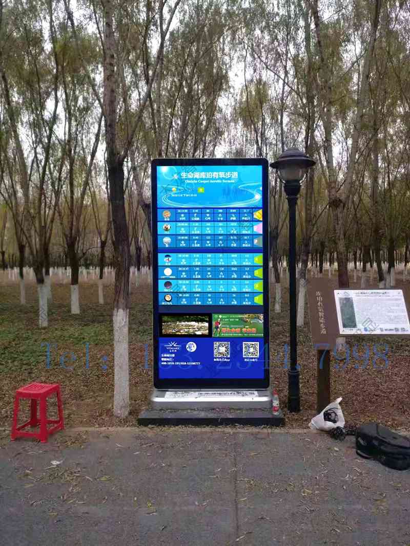 1541576049618070.jpg 圖片關(guān)鍵詞