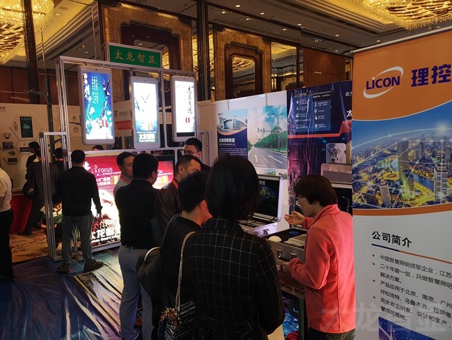 LED燈桿屏|智慧燈桿屏|立柱廣告機|LED廣告機|智慧路燈屏|燈桿廣告屏|燈桿屏 LED燈桿屏|智慧燈桿屏|立柱廣告機|LED廣告機|智慧路燈屏|燈桿廣告屏|燈桿屏