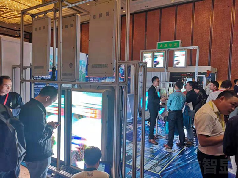 LED燈桿屏|智慧燈桿屏|立柱廣告機|LED廣告機|智慧路燈屏|燈桿廣告屏|燈桿屏 LED燈桿屏|智慧燈桿屏|立柱廣告機|LED廣告機|智慧路燈屏|燈桿廣告屏|燈桿屏