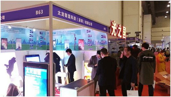 LED燈桿屏|智慧燈桿屏|立柱廣告機|LED廣告機|智慧路燈屏|燈桿廣告屏|燈桿屏 LED燈桿屏|智慧燈桿屏|立柱廣告機|LED廣告機|智慧路燈屏|燈桿廣告屏|燈桿屏