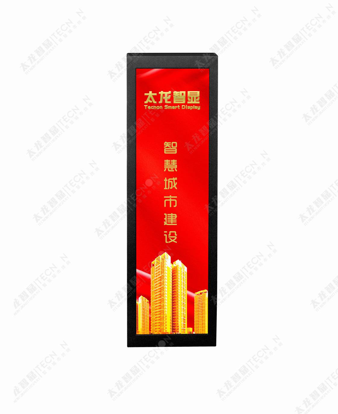 LED燈桿屏|智慧燈桿屏|立柱廣告機|LED廣告機|智慧路燈屏|燈桿廣告屏|燈桿屏 LED燈桿屏|智慧燈桿屏|立柱廣告機|LED廣告機|智慧路燈屏|燈桿廣告屏|燈桿屏