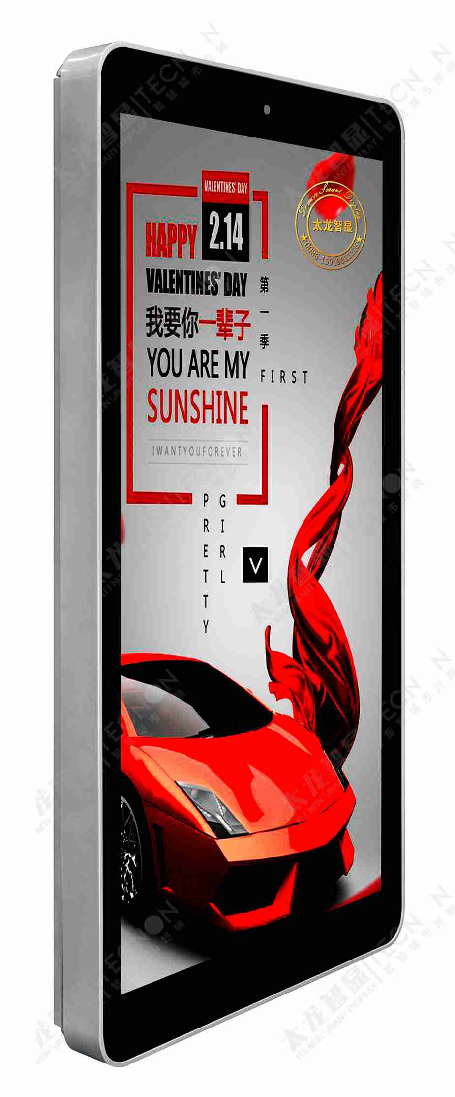 LED燈桿屏|智慧燈桿屏|立柱廣告機|LED廣告機|智慧路燈屏|燈桿廣告屏|燈桿屏 LED燈桿屏|智慧燈桿屏|立柱廣告機|LED廣告機|智慧路燈屏|燈桿廣告屏|燈桿屏