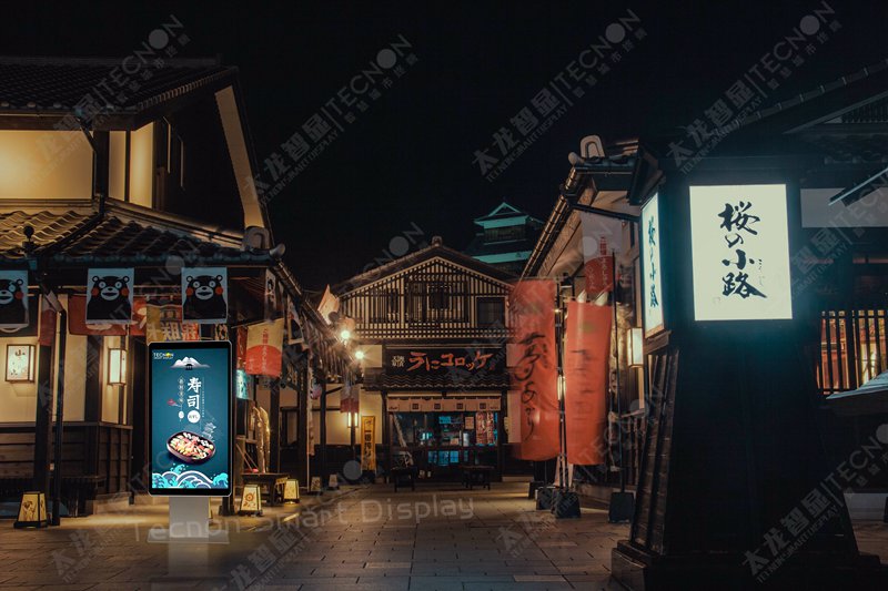 led燈桿屏|智慧燈桿屏|立柱廣告機|led廣告機|智慧路燈屏|燈桿廣告屏|燈桿屏 led燈桿屏|智慧燈桿屏|立柱廣告機|led廣告機|智慧路燈屏|燈桿廣告屏|燈桿屏