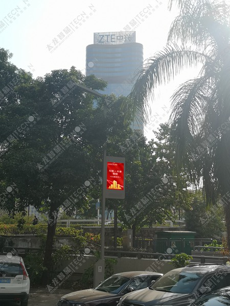 led燈桿屏|智慧燈桿屏|立柱廣告機|led廣告機|智慧路燈屏|燈桿廣告屏|燈桿屏 led燈桿屏|智慧燈桿屏|立柱廣告機|led廣告機|智慧路燈屏|燈桿廣告屏|燈桿屏