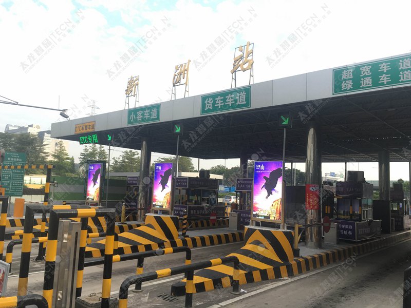 led燈桿屏|智慧燈桿屏|立柱廣告機|led廣告機|燈桿廣告機|燈桿屏|智慧燈桿顯示屏 led燈桿屏|智慧燈桿屏|立柱廣告機|led廣告機|燈桿廣告機|燈桿屏|智慧燈桿顯示屏