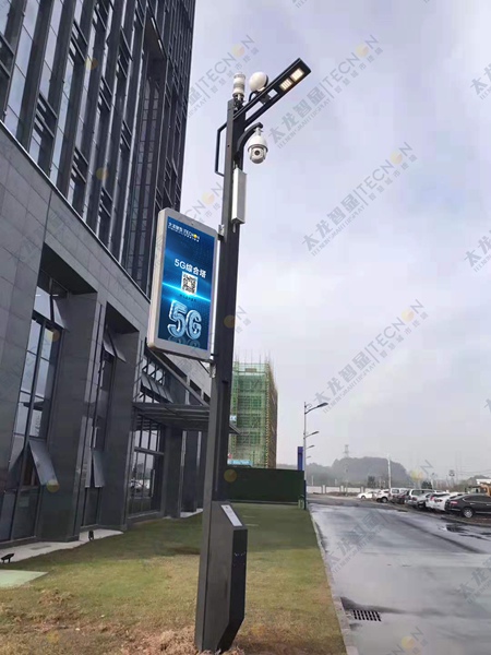 led燈桿屏|智慧燈桿屏|立柱廣告機|led廣告機|燈桿廣告機|燈桿屏|智慧燈桿顯示屏 led燈桿屏|智慧燈桿屏|立柱廣告機|led廣告機|燈桿廣告機|燈桿屏|智慧燈桿顯示屏