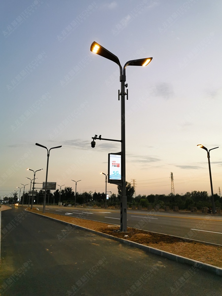 led燈桿屏|智慧燈桿屏|立柱廣告機|led廣告機|燈桿廣告機|燈桿屏|智慧燈桿顯示屏 led燈桿屏|智慧燈桿屏|立柱廣告機|led廣告機|燈桿廣告機|燈桿屏|智慧燈桿顯示屏