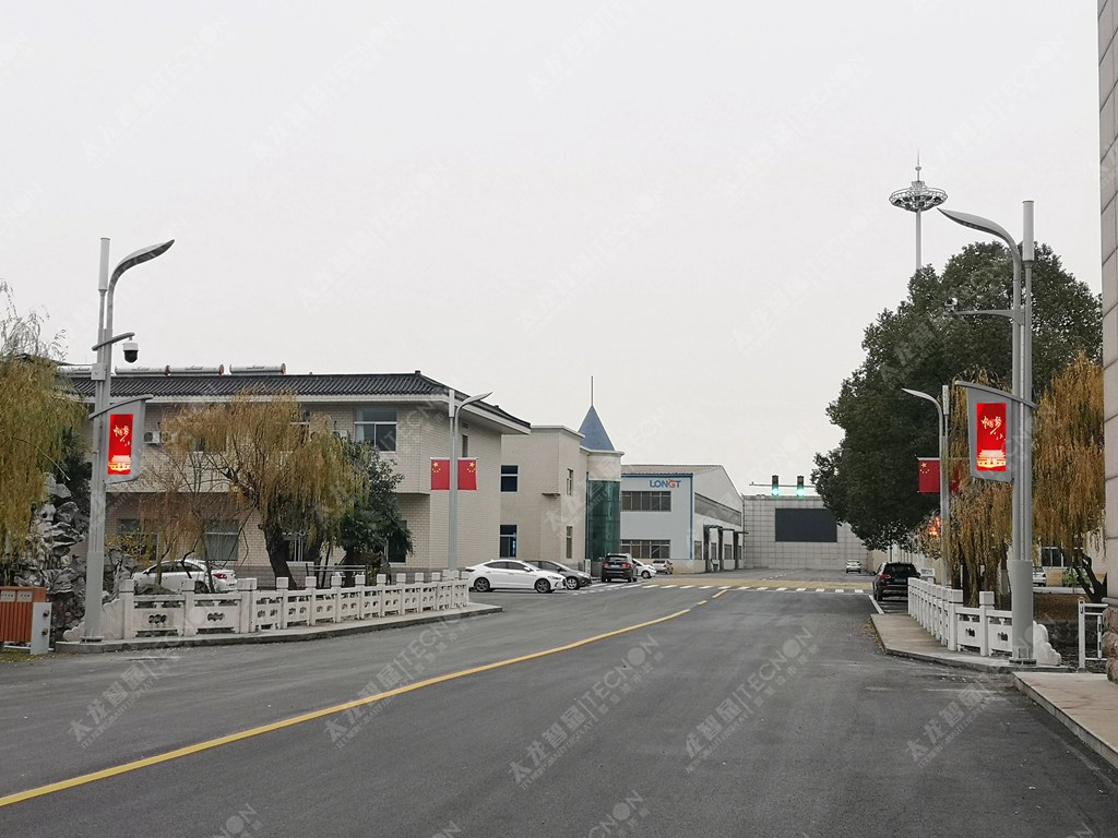 led燈桿屏|智慧燈桿屏|立柱廣告機|led廣告機|落地廣告機|智慧路燈|智慧燈桿|燈桿廣告機|智能廣告機|燈桿屏|智慧燈桿顯示屏 led燈桿屏|智慧燈桿屏|立柱廣告機|led廣告機|落地廣告機|智慧路燈|智慧燈桿|燈桿廣告機|智能廣告機|燈桿屏|智慧燈桿顯示屏