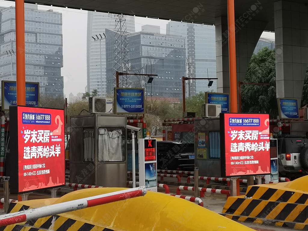 led燈桿屏|智慧燈桿屏|立柱廣告機(jī)|led廣告機(jī)|落地廣告機(jī)|智慧路燈|智慧燈桿|燈桿廣告機(jī)|智能廣告機(jī)|燈桿屏|智慧燈桿顯示屏 led燈桿屏|智慧燈桿屏|立柱廣告機(jī)|led廣告機(jī)|落地廣告機(jī)|智慧路燈|智慧燈桿|燈桿廣告機(jī)|智能廣告機(jī)|燈桿屏|智慧燈桿顯示屏