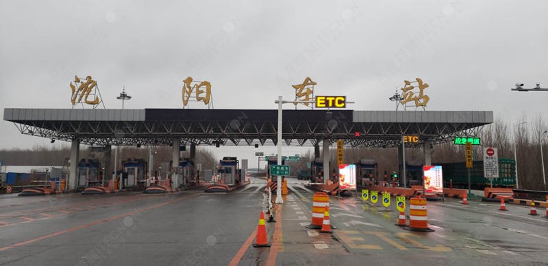 led燈桿屏|智慧燈桿屏|立柱廣告機(jī)|led廣告機(jī)|落地廣告機(jī)|智慧路燈|智慧燈桿|燈桿廣告機(jī)|智能廣告機(jī)|燈桿屏|智慧燈桿顯示屏 led燈桿屏|智慧燈桿屏|立柱廣告機(jī)|led廣告機(jī)|落地廣告機(jī)|智慧路燈|智慧燈桿|燈桿廣告機(jī)|智能廣告機(jī)|燈桿屏|智慧燈桿顯示屏