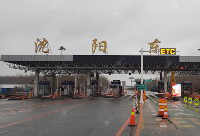 led燈桿屏|智慧燈桿屏|立柱廣告機(jī)|led廣告機(jī)|落地廣告機(jī)|智慧路燈|智慧燈桿|燈桿廣告機(jī)|智能廣告機(jī)|燈桿屏|智慧燈桿顯示屏 led燈桿屏|智慧燈桿屏|立柱廣告機(jī)|led廣告機(jī)|落地廣告機(jī)|智慧路燈|智慧燈桿|燈桿廣告機(jī)|智能廣告機(jī)|燈桿屏|智慧燈桿顯示屏