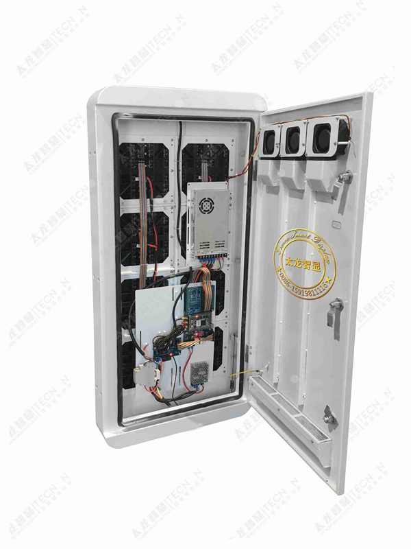 led燈桿屏|智慧燈桿屏|立柱廣告機(jī)|led廣告機(jī)|落地廣告機(jī)|智慧路燈|智慧燈桿|燈桿廣告機(jī)|智能廣告機(jī)|燈桿屏|智慧燈桿顯示屏 led燈桿屏|智慧燈桿屏|立柱廣告機(jī)|led廣告機(jī)|落地廣告機(jī)|智慧路燈|智慧燈桿|燈桿廣告機(jī)|智能廣告機(jī)|燈桿屏|智慧燈桿顯示屏