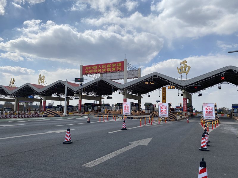 led燈桿屏|智慧燈桿屏|立柱廣告機|led廣告機|落地廣告機|智慧路燈|智慧燈桿|燈桿廣告機|智能廣告機|燈桿屏|智慧燈桿顯示屏 led燈桿屏|智慧燈桿屏|立柱廣告機|led廣告機|落地廣告機|智慧路燈|智慧燈桿|燈桿廣告機|智能廣告機|燈桿屏|智慧燈桿顯示屏