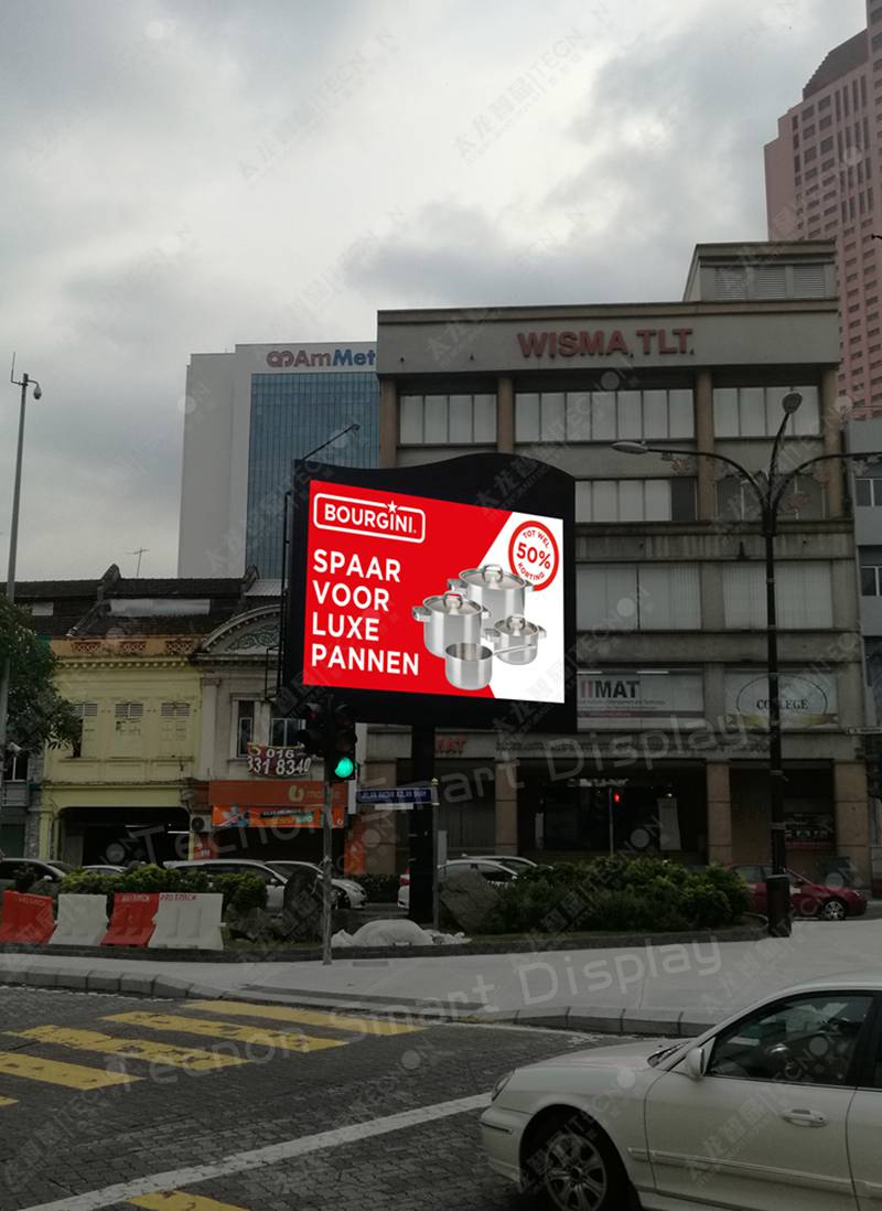 led燈桿屏|智慧燈桿屏|立柱廣告機|led廣告機|落地廣告機|智慧路燈|智慧燈桿|燈桿廣告機|智能廣告機|燈桿屏|智慧燈桿顯示屏 led燈桿屏|智慧燈桿屏|立柱廣告機|led廣告機|落地廣告機|智慧路燈|智慧燈桿|燈桿廣告機|智能廣告機|燈桿屏|智慧燈桿顯示屏