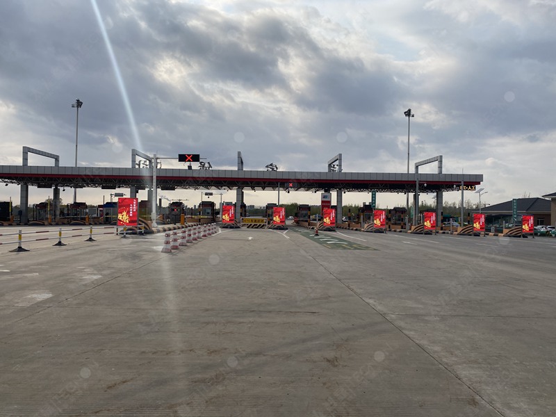 led燈桿屏|智慧燈桿屏|立柱廣告機(jī)|led廣告機(jī)|落地廣告機(jī)|智慧路燈|智慧燈桿|燈桿廣告機(jī)|智能廣告機(jī)|燈桿屏|智慧燈桿顯示屏 led燈桿屏|智慧燈桿屏|立柱廣告機(jī)|led廣告機(jī)|落地廣告機(jī)|智慧路燈|智慧燈桿|燈桿廣告機(jī)|智能廣告機(jī)|燈桿屏|智慧燈桿顯示屏