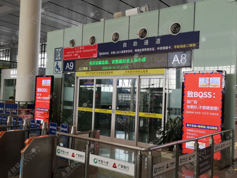 led燈桿屏|智慧燈桿屏|立柱廣告機(jī)|led廣告機(jī)|落地廣告機(jī)|智慧路燈|智慧燈桿屏|燈桿廣告機(jī)|智能廣告機(jī)|燈桿屏|智慧燈桿顯示屏 led燈桿屏|智慧燈桿屏|立柱廣告機(jī)|led廣告機(jī)|落地廣告機(jī)|智慧路燈|智慧燈桿屏|燈桿廣告機(jī)|智能廣告機(jī)|燈桿屏|智慧燈桿顯示屏