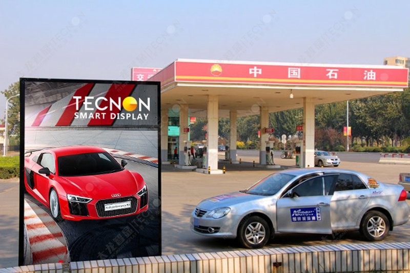 led燈桿屏|智慧燈桿屏|立柱廣告機|led廣告機|落地廣告機|智慧路燈|智慧燈桿屏|燈桿廣告機|智能廣告機|燈桿屏|智慧燈桿顯示屏 led燈桿屏|智慧燈桿屏|立柱廣告機|led廣告機|落地廣告機|智慧路燈|智慧燈桿屏|燈桿廣告機|智能廣告機|燈桿屏|智慧燈桿顯示屏