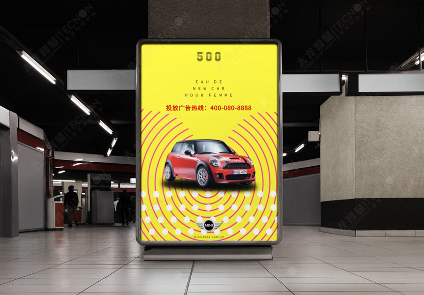 led燈桿屏|智慧燈桿屏|立柱廣告機|led廣告機|落地廣告機|智慧路燈|智慧燈桿屏|燈桿廣告機|智能廣告機|燈桿屏|智慧燈桿顯示屏 led燈桿屏|智慧燈桿屏|立柱廣告機|led廣告機|落地廣告機|智慧路燈|智慧燈桿屏|燈桿廣告機|智能廣告機|燈桿屏|智慧燈桿顯示屏