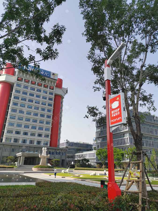 led燈桿屏|智慧燈桿屏|立柱廣告機|led廣告機|落地廣告機|智慧路燈|智慧燈桿屏|燈桿廣告機|智能廣告機|燈桿屏|智慧燈桿顯示屏 led燈桿屏|智慧燈桿屏|立柱廣告機|led廣告機|落地廣告機|智慧路燈|智慧燈桿屏|燈桿廣告機|智能廣告機|燈桿屏|智慧燈桿顯示屏