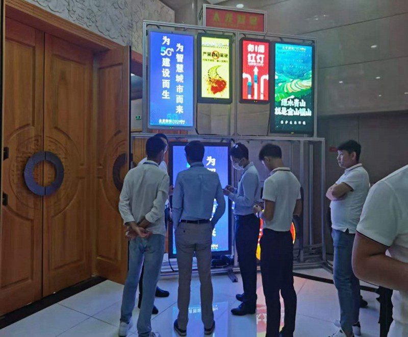 led燈桿屏|智慧燈桿屏|立柱廣告機(jī)|led廣告機(jī)|落地廣告機(jī)|智慧路燈|智慧燈桿屏|燈桿廣告機(jī)|智能廣告機(jī)|燈桿屏|智慧燈桿顯示屏 led燈桿屏|智慧燈桿屏|立柱廣告機(jī)|led廣告機(jī)|落地廣告機(jī)|智慧路燈|智慧燈桿屏|燈桿廣告機(jī)|智能廣告機(jī)|燈桿屏|智慧燈桿顯示屏