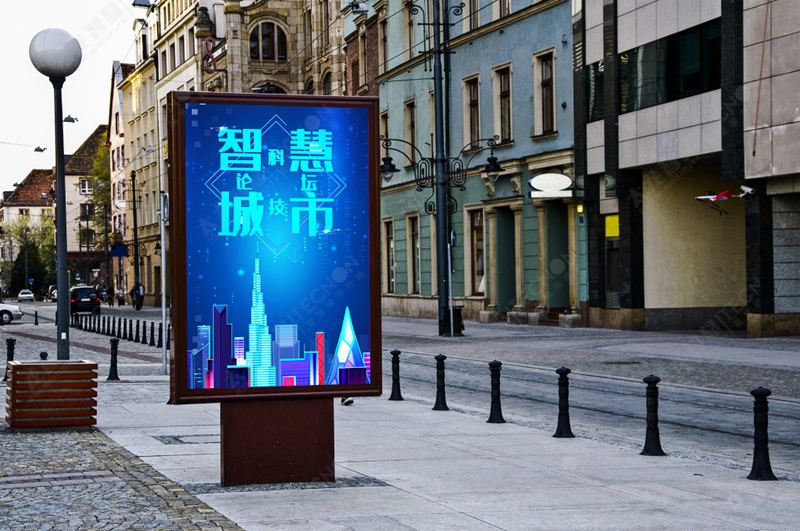 led燈桿屏|智慧燈桿屏|立柱廣告機|led廣告機|落地廣告機|智慧路燈|智慧燈桿屏|燈桿廣告機|智能廣告機|燈桿屏|智慧燈桿顯示屏 led燈桿屏|智慧燈桿屏|立柱廣告機|led廣告機|落地廣告機|智慧路燈|智慧燈桿屏|燈桿廣告機|智能廣告機|燈桿屏|智慧燈桿顯示屏