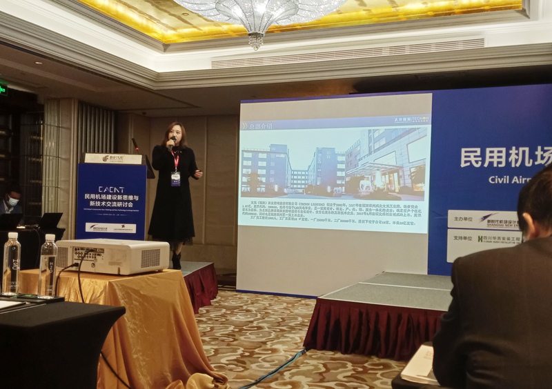 機場新應用LED廣告屏3 LED廣告屏智慧廣告機