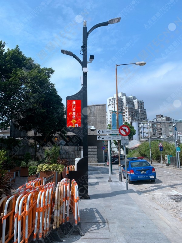 led燈桿屏|智慧燈桿屏|立柱廣告機(jī)|led廣告機(jī)|智慧路燈|戶(hù)外LED廣告機(jī)|燈桿屏