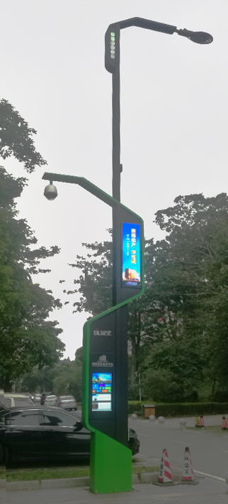 led燈桿屏|智慧燈桿屏|立柱廣告機(jī)|led廣告機(jī)|智慧路燈|戶外LED廣告機(jī)|燈桿屏 led燈桿屏|智慧燈桿屏|立柱廣告機(jī)|led廣告機(jī)|智慧路燈|戶外LED廣告機(jī)|燈桿屏