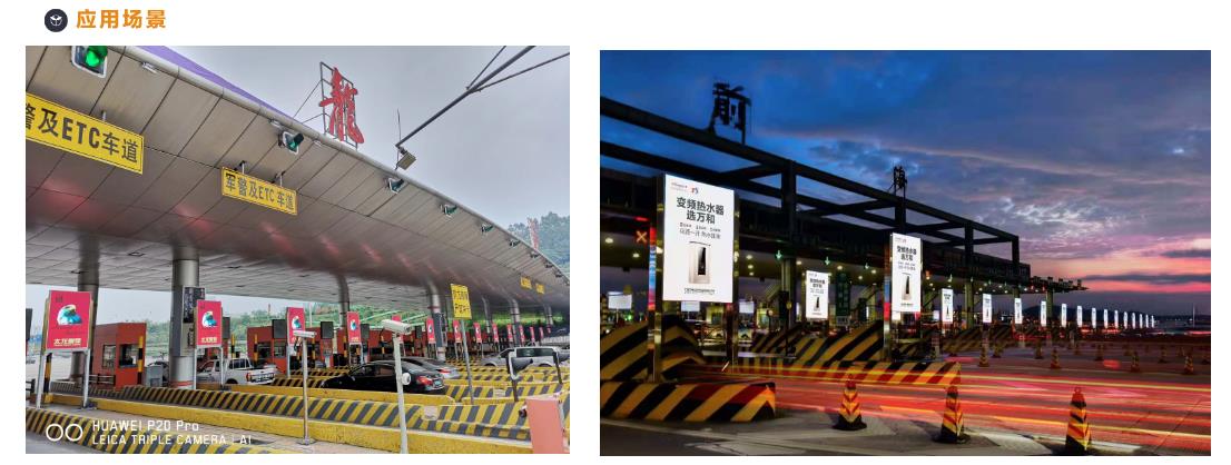 led燈桿屏|智慧燈桿屏|立柱廣告機|led廣告機|智慧路燈屏|戶外LED廣告機|燈桿屏 led燈桿屏|智慧燈桿屏|立柱廣告機|led廣告機|智慧路燈屏|戶外LED廣告機|燈桿屏