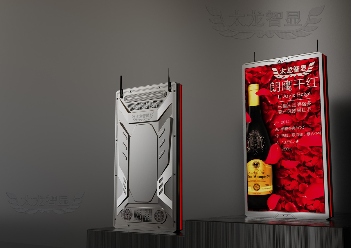 led燈桿屏|智慧燈桿屏|立柱廣告機(jī)|led廣告機(jī)|智慧路燈屏|戶外LED廣告機(jī)|燈桿屏|智慧燈桿|智慧路燈 led燈桿屏|智慧燈桿屏|立柱廣告機(jī)|led廣告機(jī)|智慧路燈屏|戶外LED廣告機(jī)|燈桿屏|智慧燈桿|智慧路燈