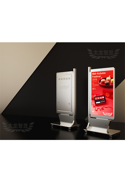 led燈桿屏|智慧燈桿屏|立柱廣告機(jī)|led廣告機(jī)|智慧路燈屏|戶外LED廣告機(jī)|燈桿屏|智慧燈桿|智慧路燈 led燈桿屏|智慧燈桿屏|立柱廣告機(jī)|led廣告機(jī)|智慧路燈屏|戶外LED廣告機(jī)|燈桿屏|智慧燈桿|智慧路燈