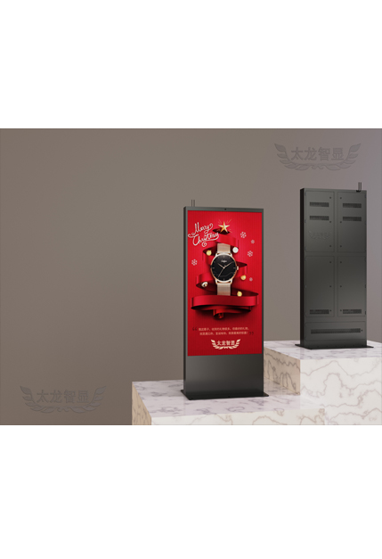 led燈桿屏|智慧燈桿屏|立柱廣告機(jī)|led廣告機(jī)|智慧路燈屏|戶外LED廣告機(jī)|燈桿屏|智慧燈桿|智慧路燈 led燈桿屏|智慧燈桿屏|立柱廣告機(jī)|led廣告機(jī)|智慧路燈屏|戶外LED廣告機(jī)|燈桿屏|智慧燈桿|智慧路燈