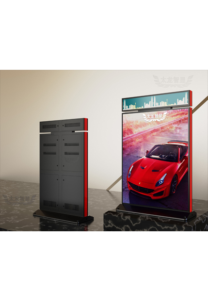 led燈桿屏|智慧燈桿屏|立柱廣告機|led廣告機|智慧路燈屏|戶外LED廣告機|燈桿屏|智慧燈桿|智慧路燈 led燈桿屏|智慧燈桿屏|立柱廣告機|led廣告機|智慧路燈屏|戶外LED廣告機|燈桿屏|智慧燈桿|智慧路燈