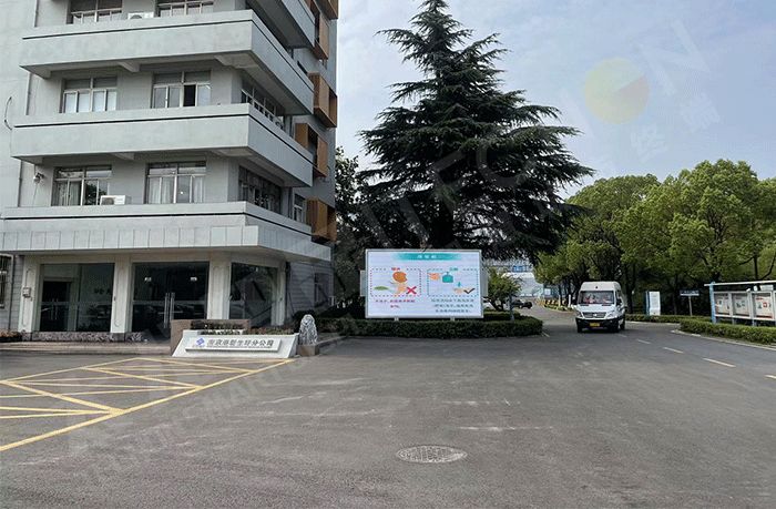 戶(hù)外LED大屏 戶(hù)外LED大屏