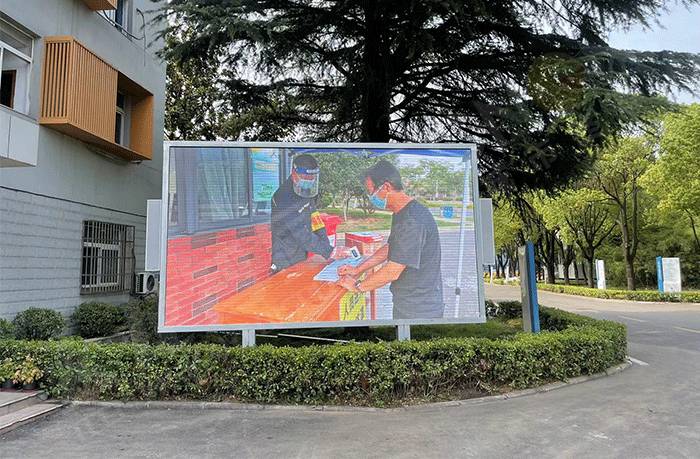 戶(hù)外LED大屏 戶(hù)外LED大屏