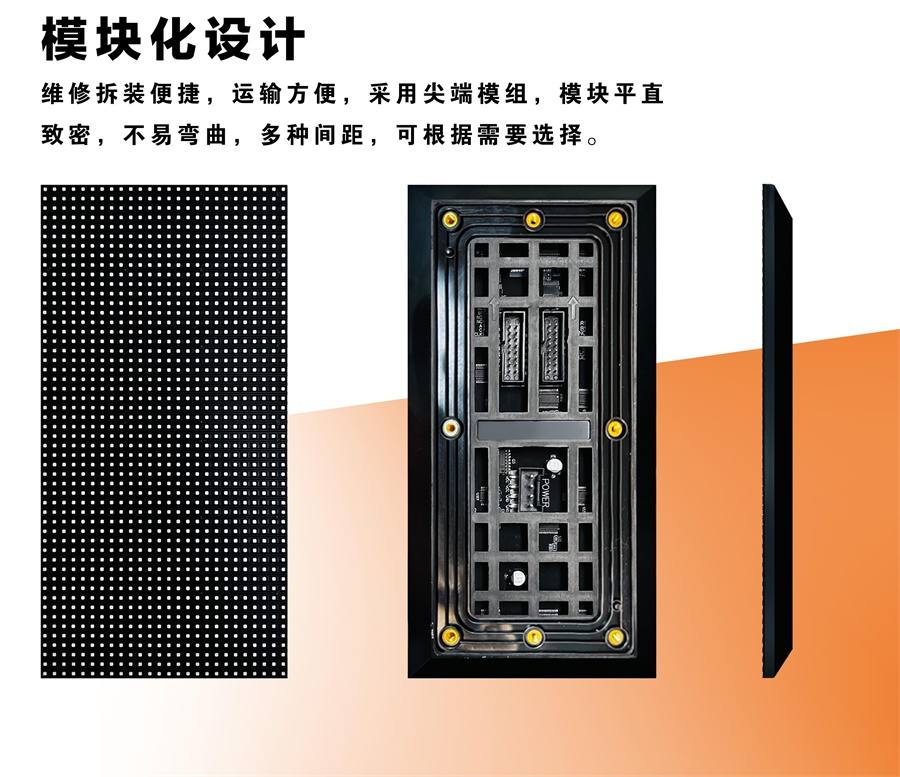 led燈桿屏|智慧燈桿屏|立柱廣告機(jī)|led廣告機(jī)|智慧路燈屏|戶外LED廣告機(jī)|燈桿屏|智慧燈桿|智慧路燈 led燈桿屏|智慧燈桿屏|立柱廣告機(jī)|led廣告機(jī)|智慧路燈屏|戶外LED廣告機(jī)|燈桿屏|智慧燈桿|智慧路燈