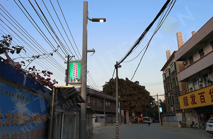 led燈桿屏|智慧燈桿屏|立柱廣告機|led廣告機|智慧路燈屏|戶外LED廣告機|燈桿屏|智慧燈桿|智慧路燈 led燈桿屏|智慧燈桿屏|立柱廣告機|led廣告機|智慧路燈屏|戶外LED廣告機|燈桿屏|智慧燈桿|智慧路燈