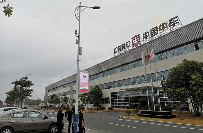 led燈桿屏|智慧燈桿屏|立柱廣告機|led廣告機|智慧路燈屏|戶外LED廣告機|燈桿屏|智慧燈桿|智慧路燈 led燈桿屏|智慧燈桿屏|立柱廣告機|led廣告機|智慧路燈屏|戶外LED廣告機|燈桿屏|智慧燈桿|智慧路燈