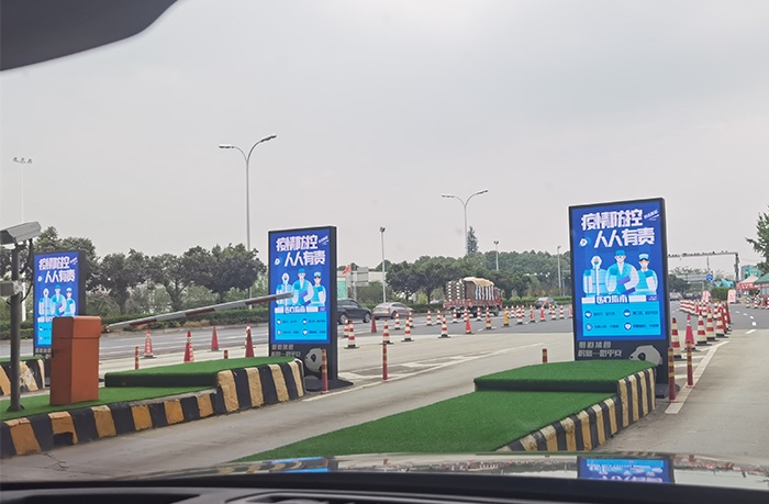 LED廣告機(jī),戶(hù)外LED廣告機(jī) LED廣告機(jī),戶(hù)外LED廣告機(jī)