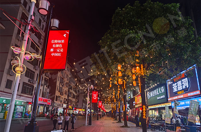 智慧路燈屏 智慧路燈屏