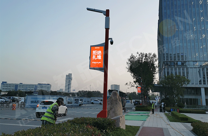 濟南海爾智慧燈桿屏 濟南海爾智慧燈桿屏