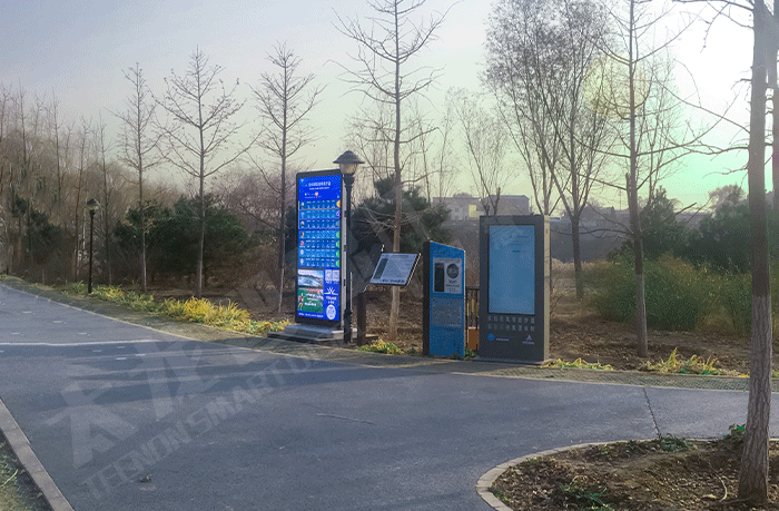 led燈桿屏|智慧燈桿屏|led廣告機|智慧路燈屏|戶外LED廣告機|燈桿屏|智慧燈桿|智慧路燈 led燈桿屏|智慧燈桿屏|led廣告機|智慧路燈屏|戶外LED廣告機|燈桿屏|智慧燈桿|智慧路燈