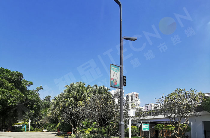 led燈桿屏|智慧燈桿屏|led廣告機(jī)|智慧路燈屏|戶(hù)外LED廣告機(jī)|燈桿屏|智慧燈桿|智慧路燈 led燈桿屏|智慧燈桿屏|led廣告機(jī)|智慧路燈屏|戶(hù)外LED廣告機(jī)|燈桿屏|智慧燈桿|智慧路燈