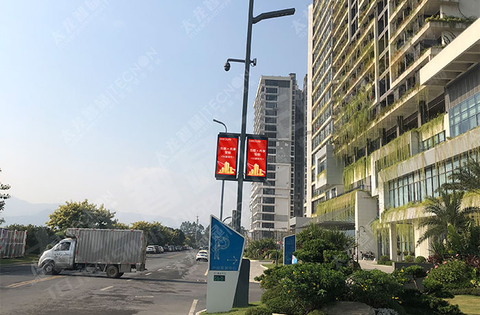 led燈桿屏|智慧燈桿屏|led廣告機(jī)|智慧路燈屏|戶外LED廣告機(jī)|燈桿屏|智慧燈桿|智慧路燈 led燈桿屏|智慧燈桿屏|led廣告機(jī)|智慧路燈屏|戶外LED廣告機(jī)|燈桿屏|智慧燈桿|智慧路燈