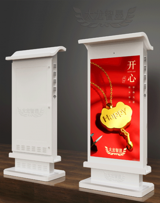 景區(qū)T3.125-800*1400單面顯示戶外LED廣告機